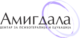 logo-amigdala